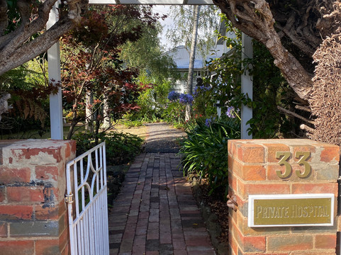 海伊斯伯利住宿加早餐旅馆主图