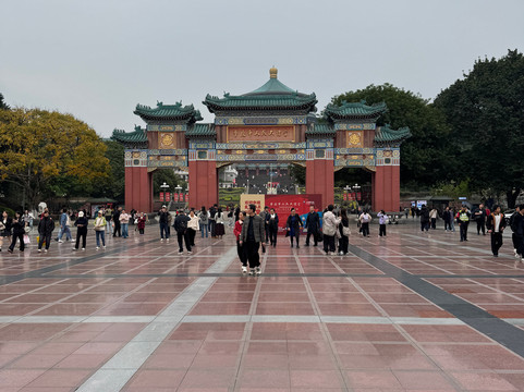 重庆人民广场-重庆市必去景点