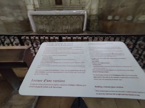 Eglise Ste-Madeleine-特鲁瓦必去景点