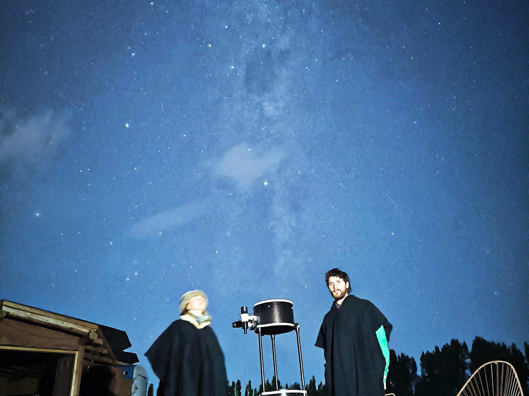 Observatorio Astronómico Pehuenche-Malargue必去景点