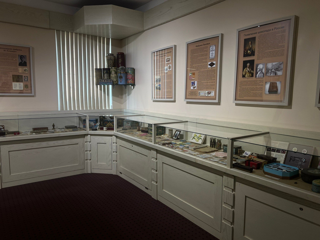 Chocolate History Museum "Criollo"-基洛夫必去景点