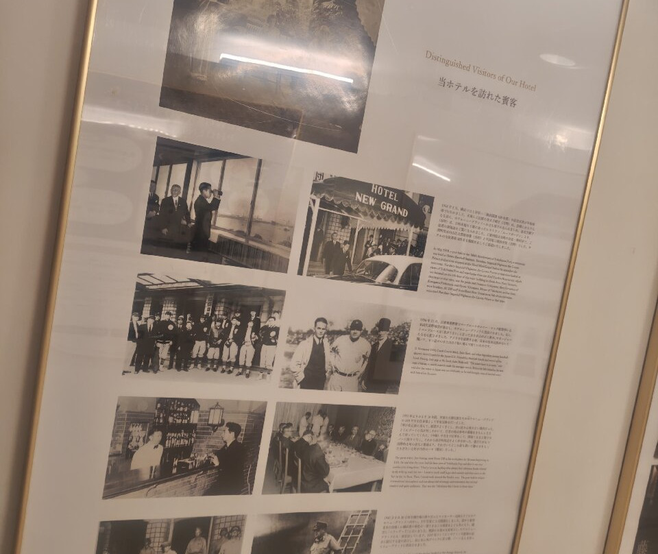 新格兰酒店主图