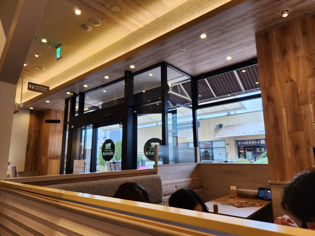 Wagohan-to-café-chawan
