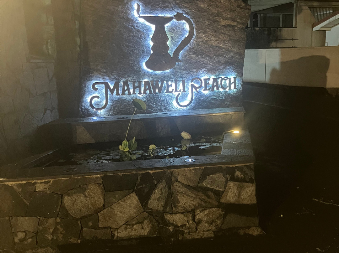 马哈威利齐酒店主图
