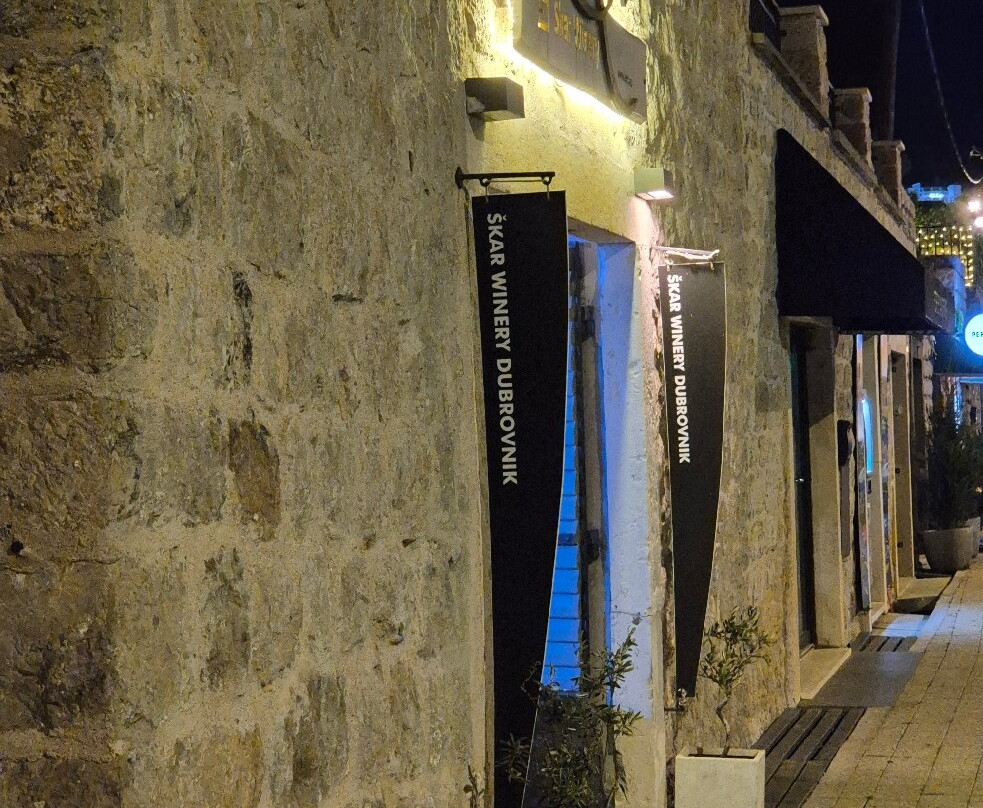 Škar Winery Dubrovnik-杜布罗夫尼克必去景点