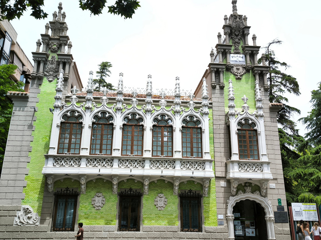 Museo Municipal de la Cuchillería-阿尔瓦塞特必去景点