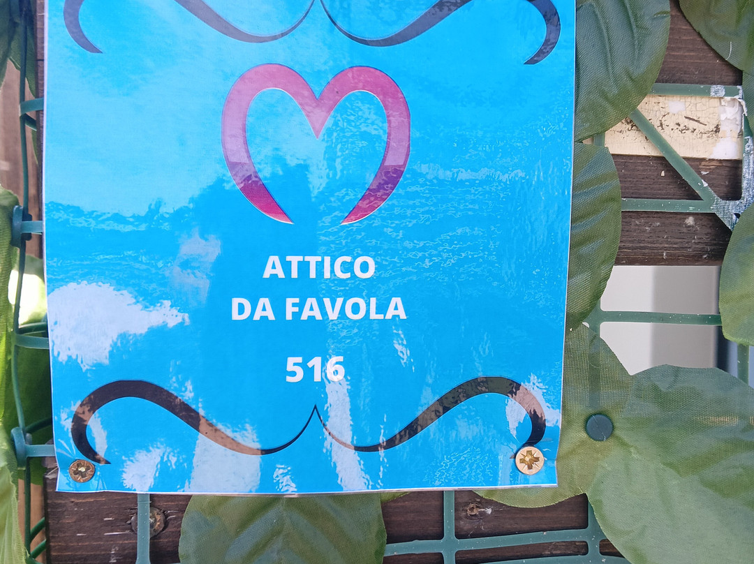 Club Family Aparthotel Costa dei Pini主图