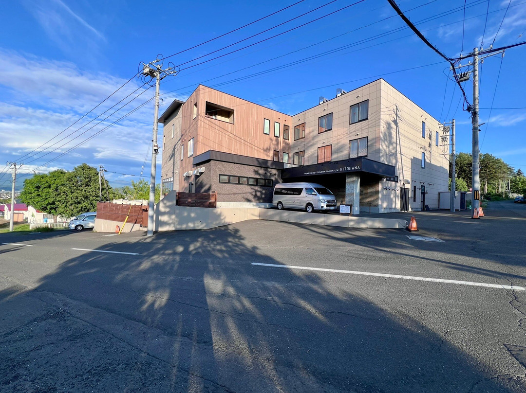 一花酒庄公寓酒店主图