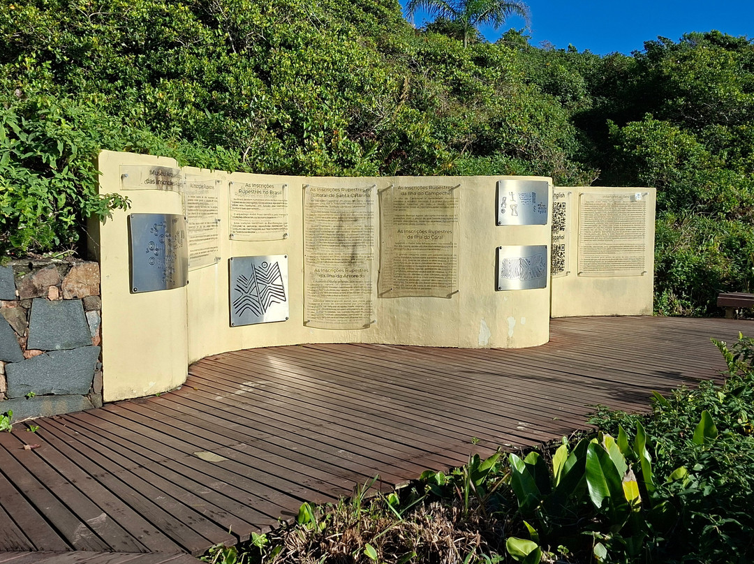 Open Air Costao do Santinho Archaeology Museum-弗洛里亚诺波利斯必去景点