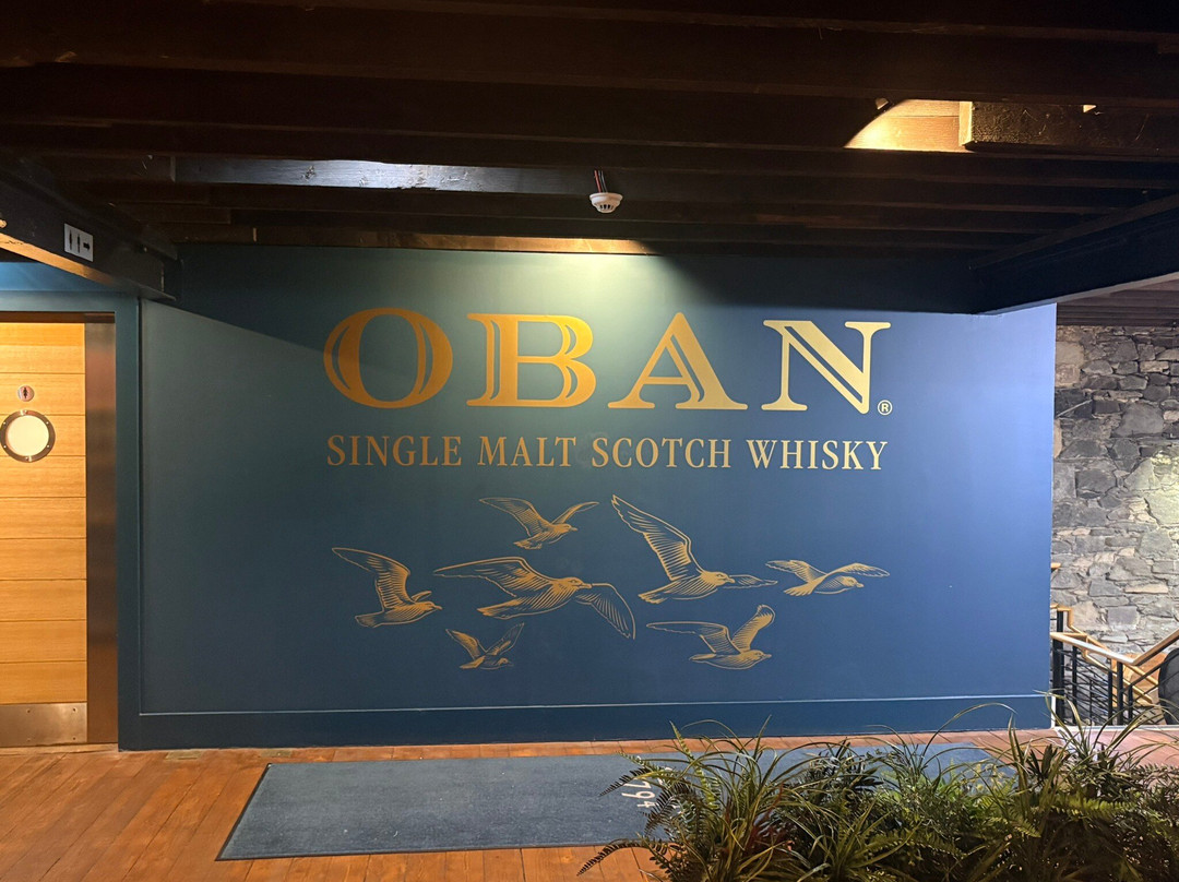 Oban Distillery-奥本必去景点