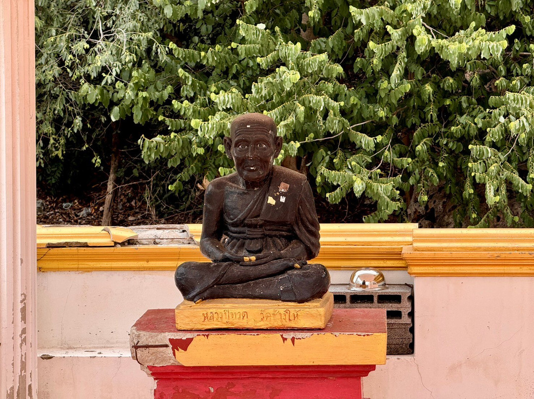 Wat Tham Phratat Khao Prang-彩尾兰必去景点