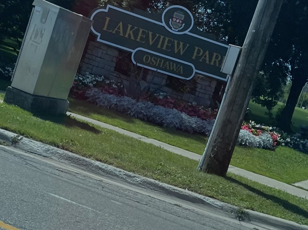 Lakeview Park-奥沙瓦必去景点