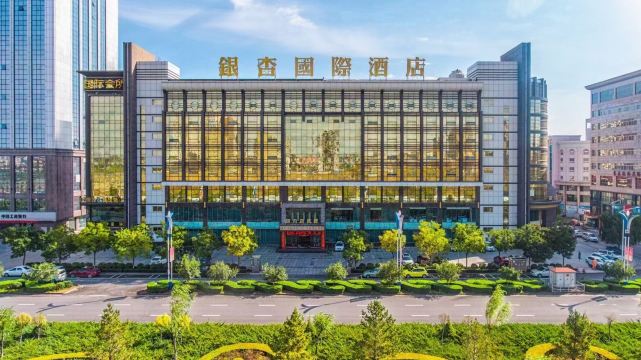 银杏国际酒店(榆林市博物馆万达广场店)-官方