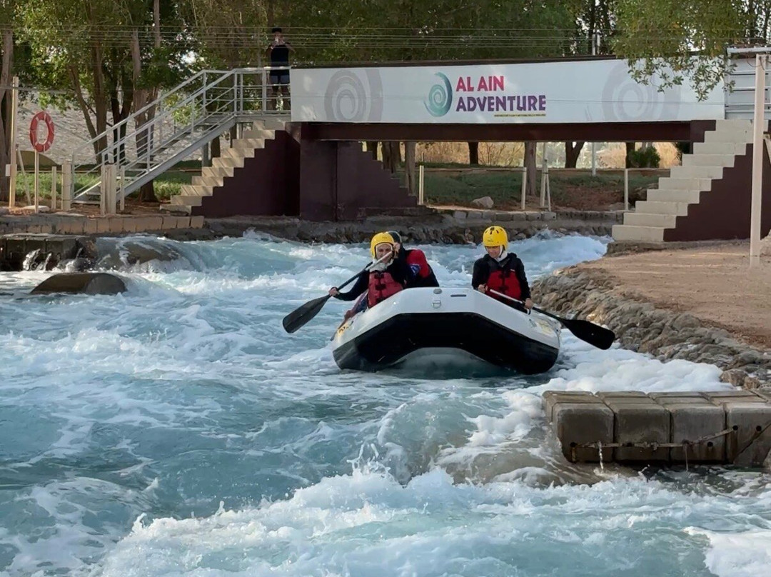 Al Ain Adventure-艾因市必去景点