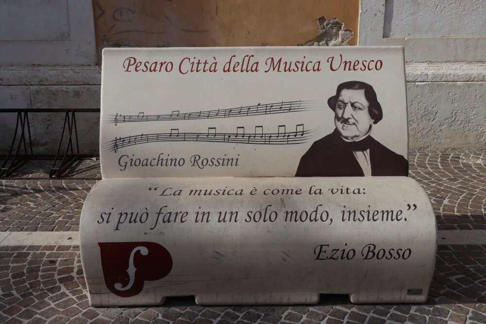 Conservatorio Rossini-佩萨罗必去景点