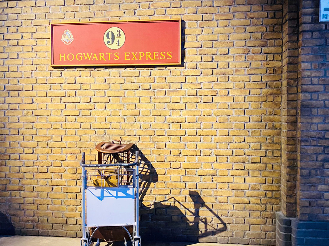 Warner Bros. Studio Tour Tokyo - The Making of Harry Potter-练马区必去景点