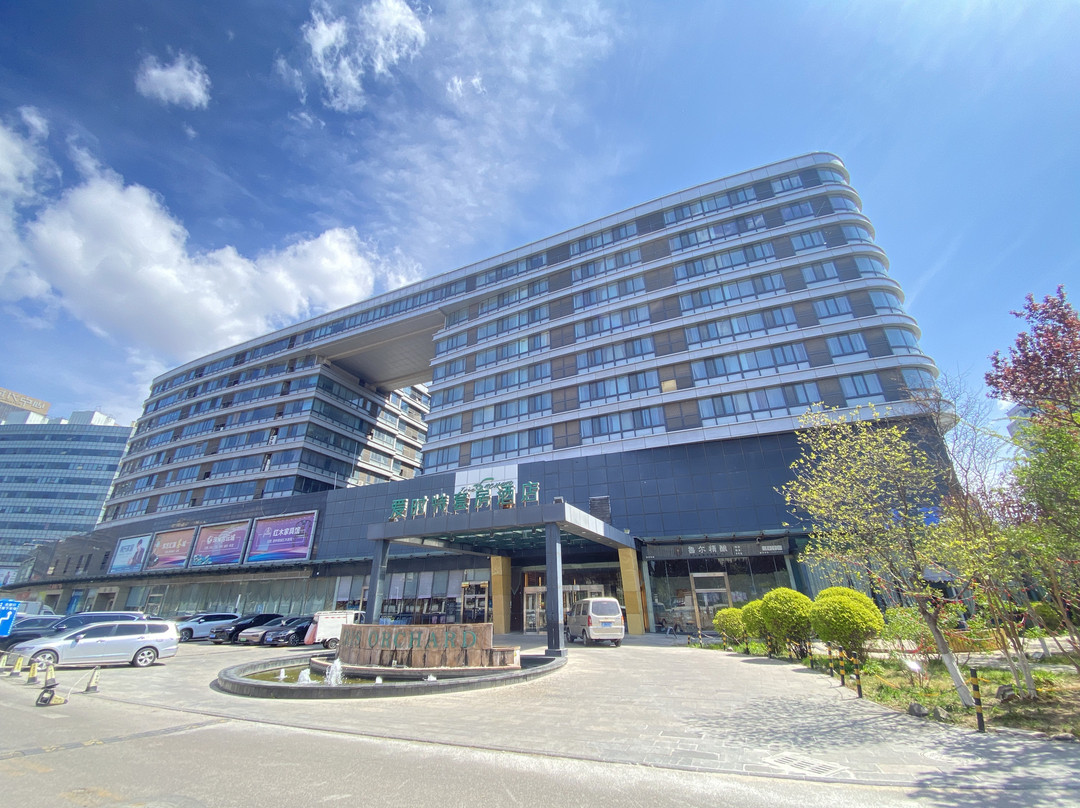 唐山市酒店住宿-爱时特套房酒店