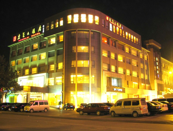 东莱大酒店主图