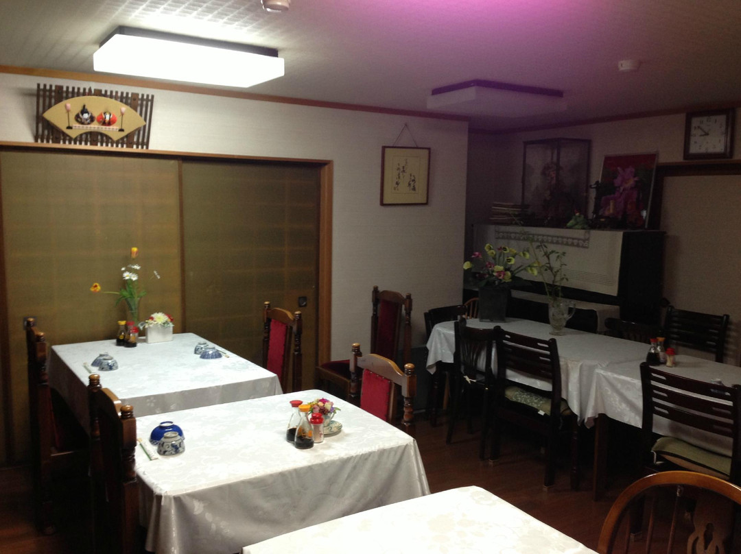 樱井市酒店住宿-Kaikaro