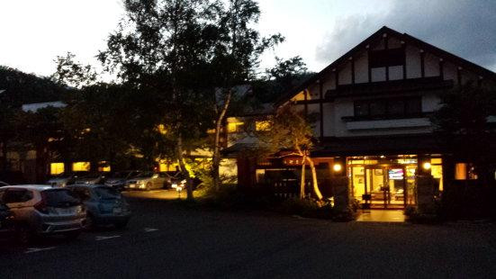 西乡村酒店住宿-Bekkan Miyamaso