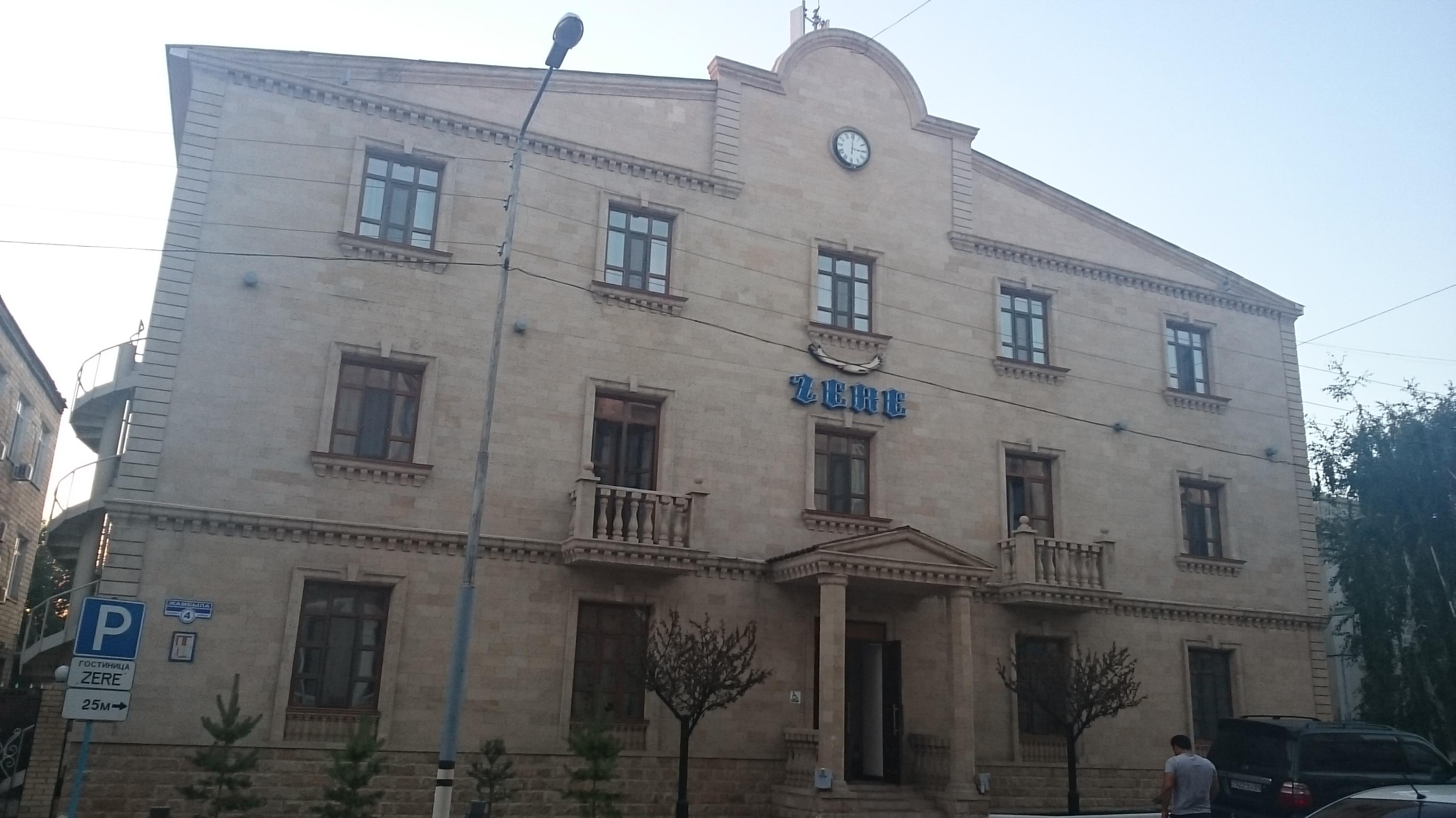 Zere Hotel-客卧