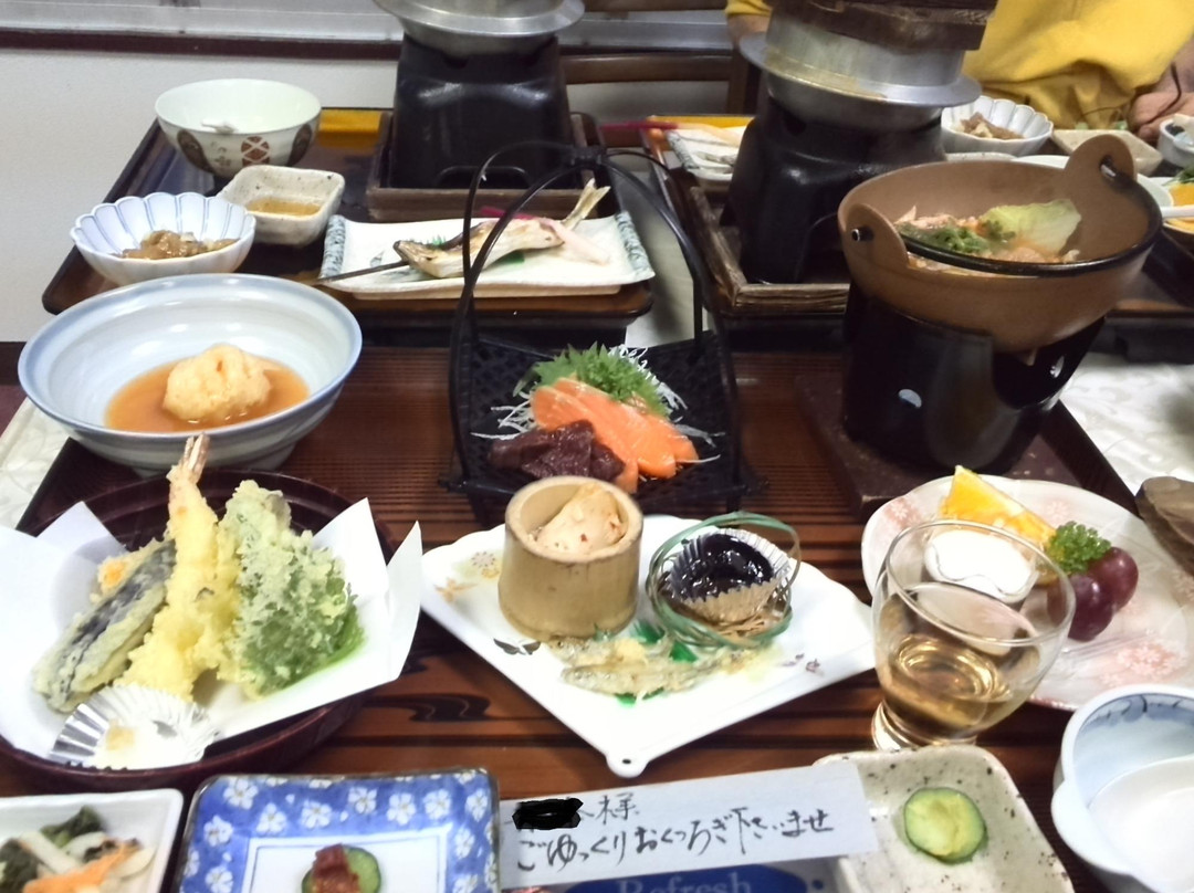 Akimotoya Ryokan