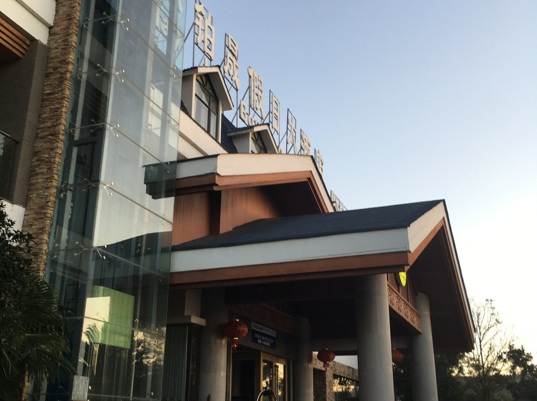 石林彝族自治县旅游攻略图片