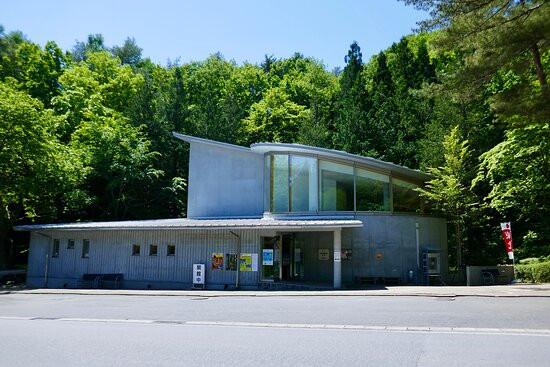 Kujikohaku Museum景点图片