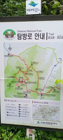 Odaesan National Park-平昌郡必去景点