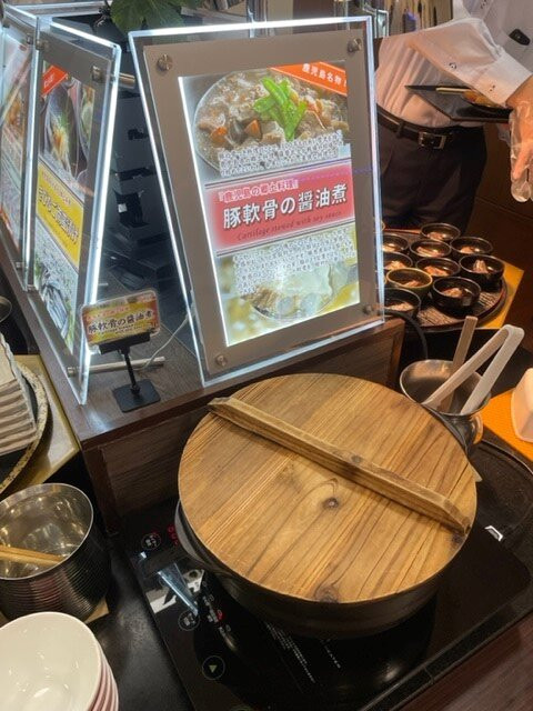 法华俱乐部鹿儿岛酒店主图