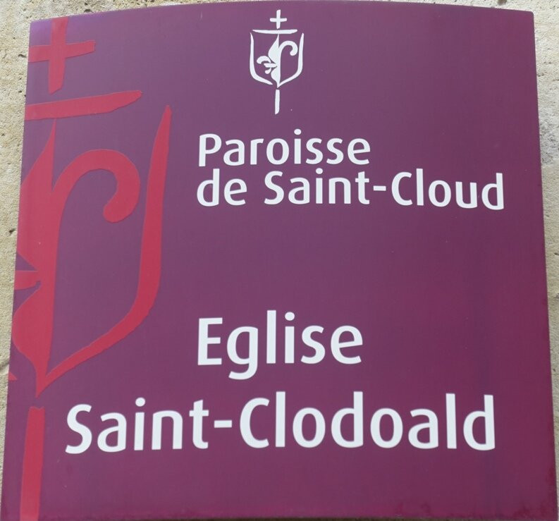 Église Saint-Clodoald景点图片