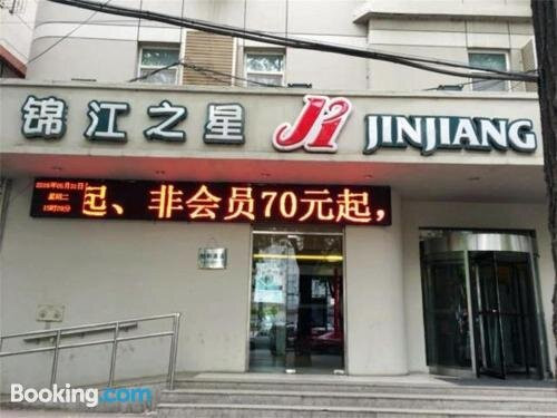 张家口锦江之星北站店