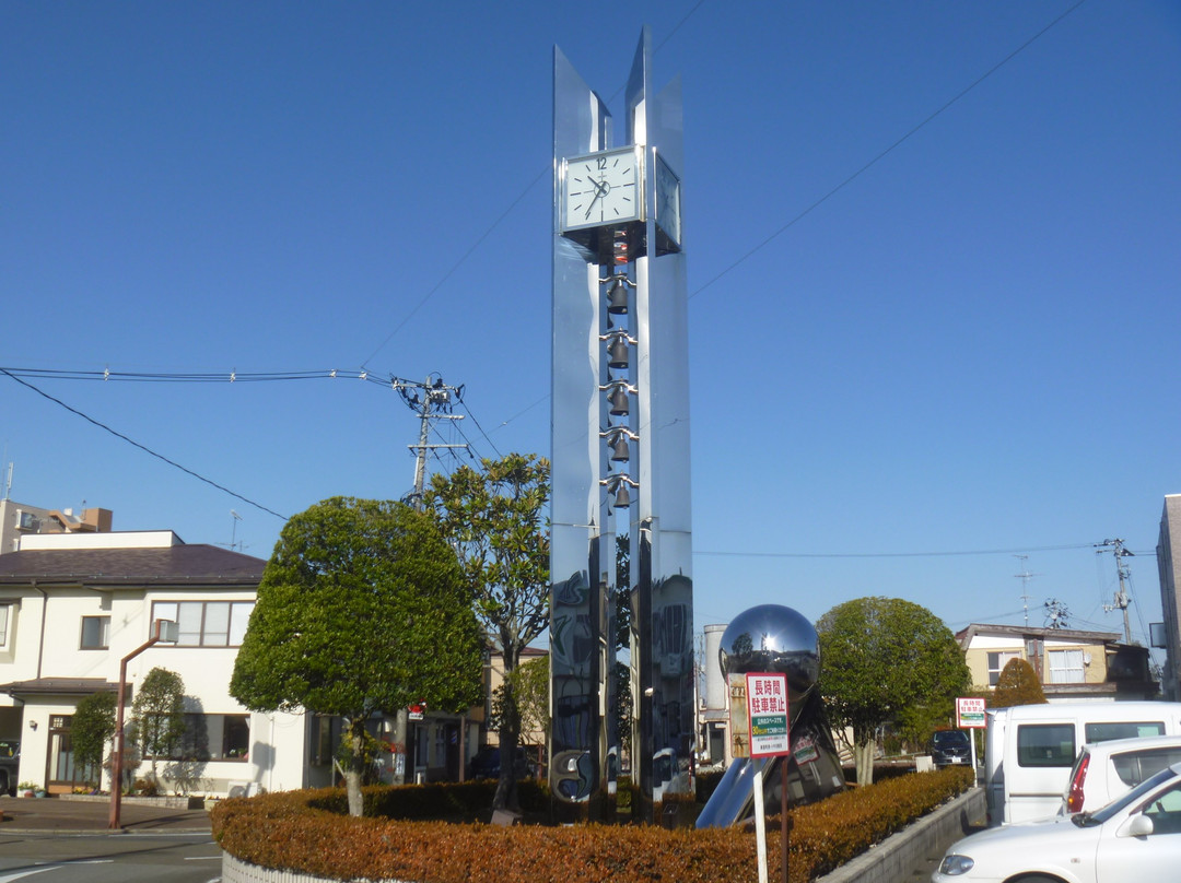 Carillon Clock Tower