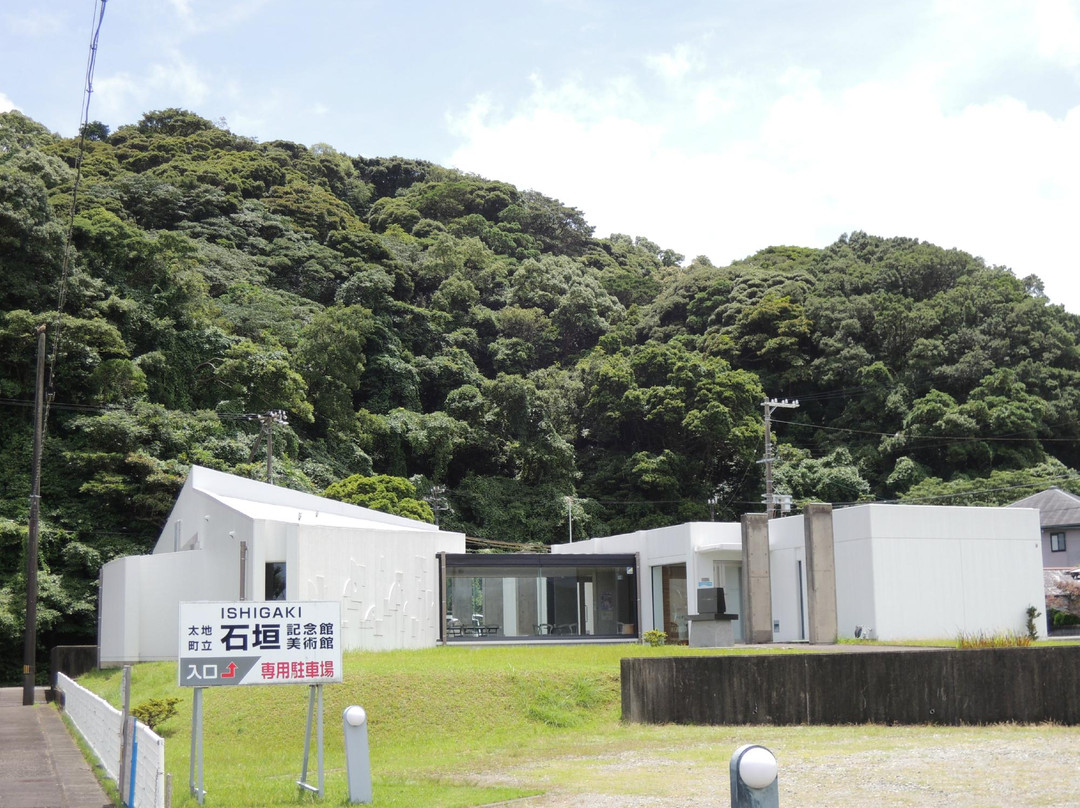 Ota Town Ishigaki Memorial Hall景点图片