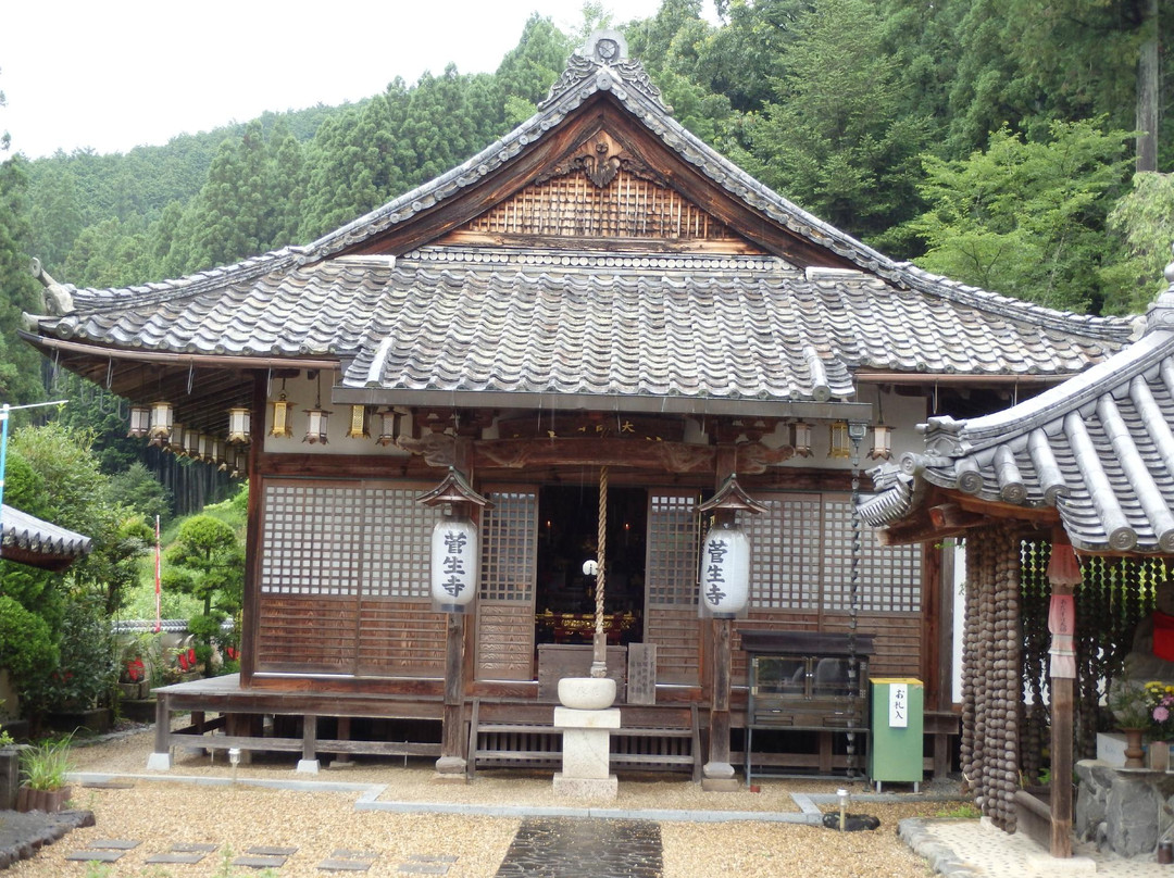 Sugyoji Temple景点图片