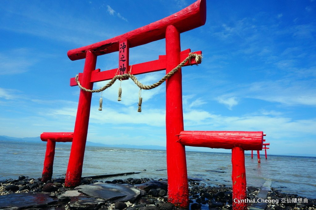 太良町旅游攻略图片