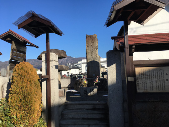 Iori Reisui-松本市必去景点