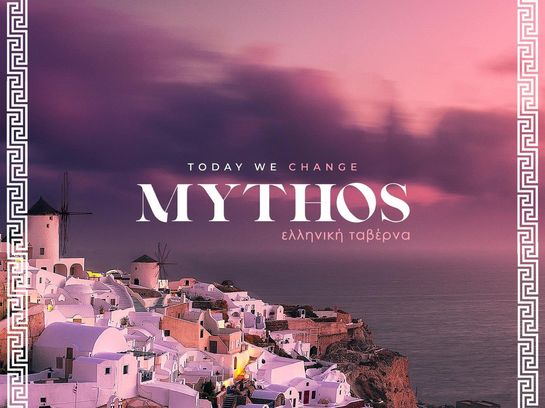 Mythos Greek Taverna