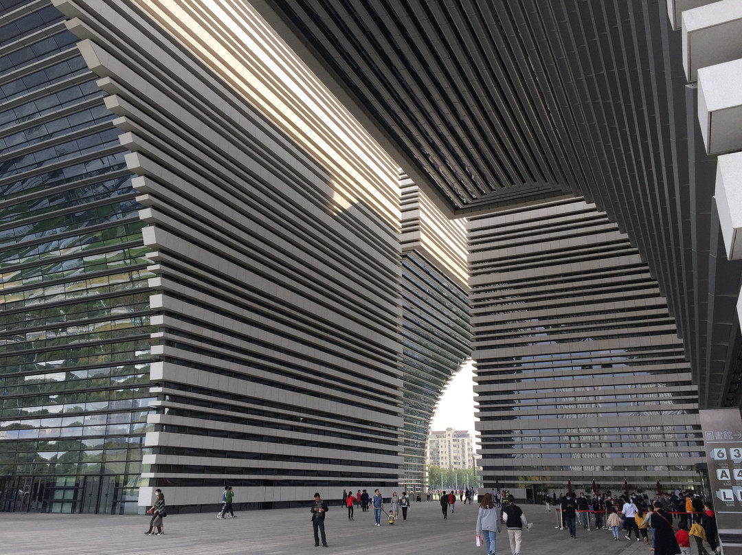 Changzhou Culture Plaza