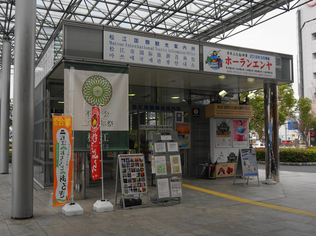 Matsue Tourist Information Center