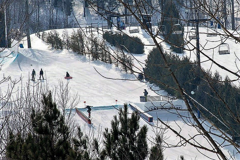 Ski Dagmar景点图片