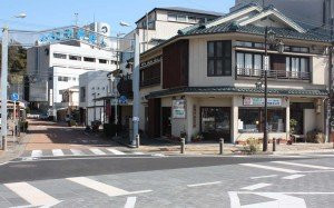 Kumano City Tourist Association Information Center景点图片