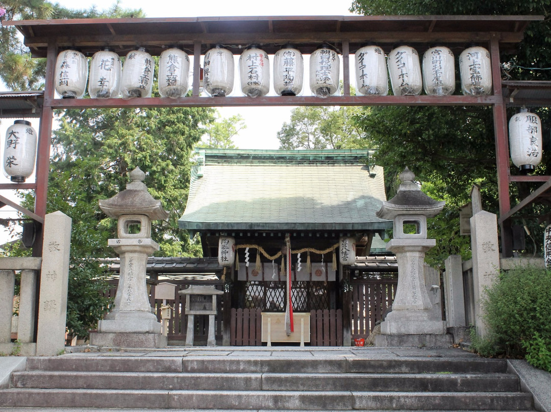 Wakamiya Hachimangu Shrine