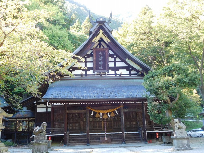 Otsu Shrine景点图片