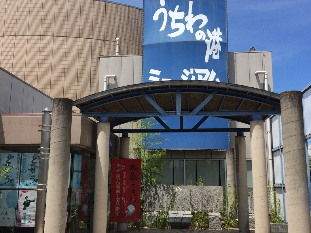 Uchiwa no Minato Museum景点图片