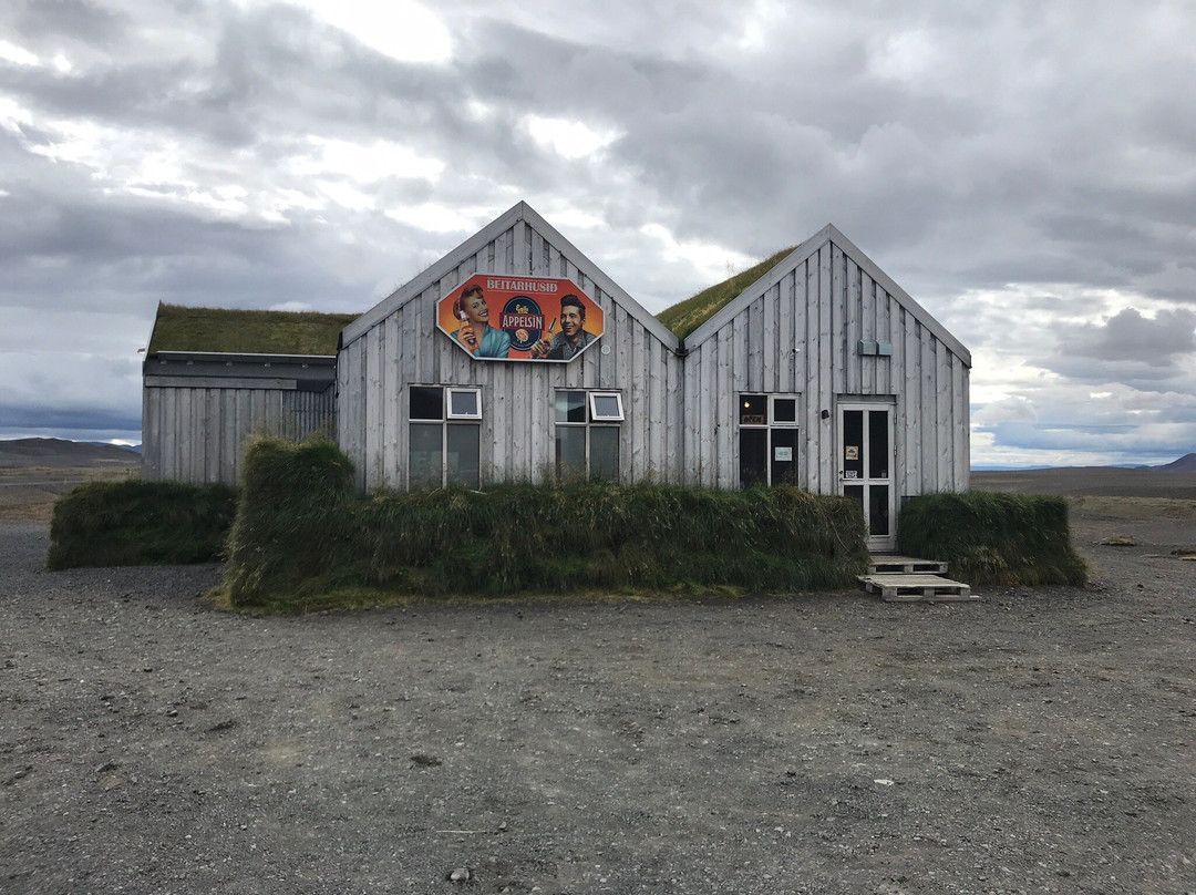 Fjalladýrð Kaffi