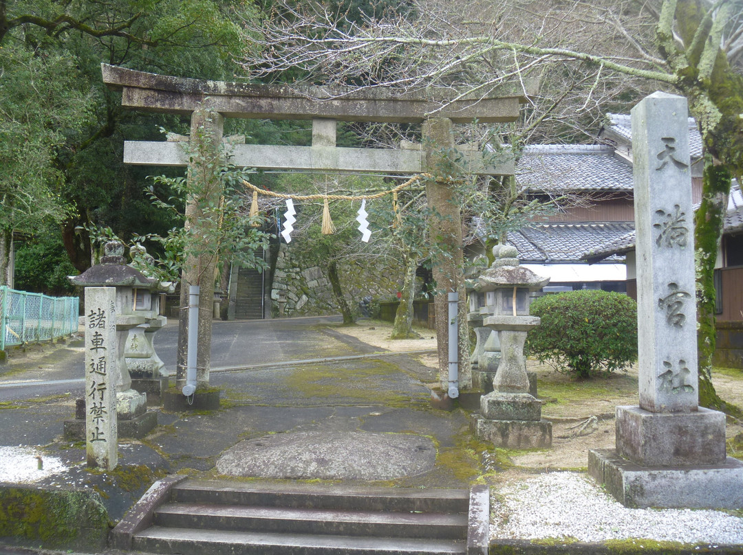 Temmangu-南山城村必去景点