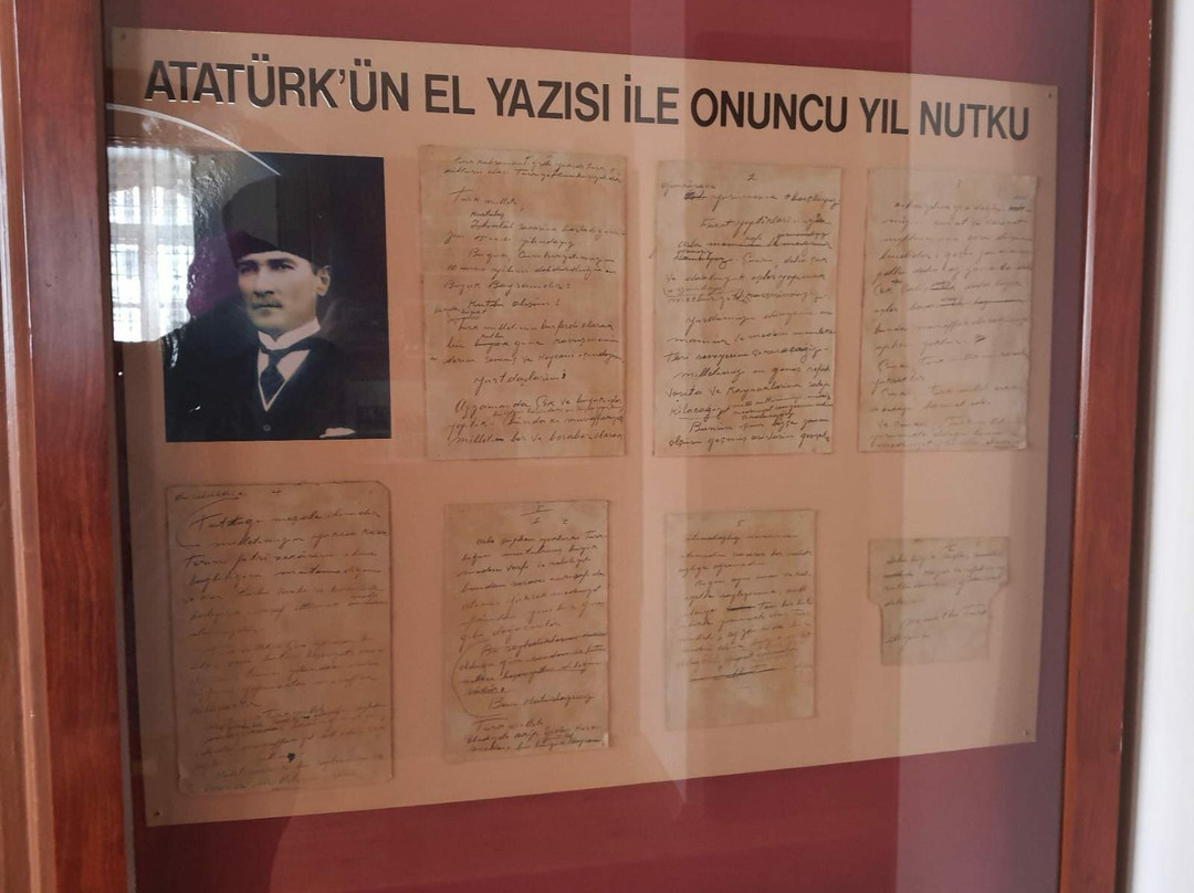 Ataturk House Museum-Erzurum必去景点
