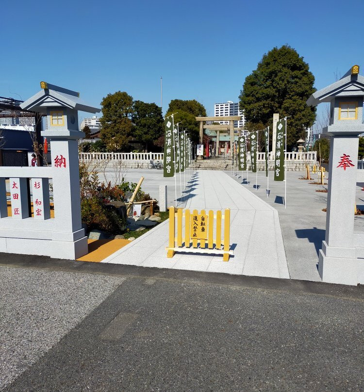 Ishihama Shrine-Minamisenju必去景点