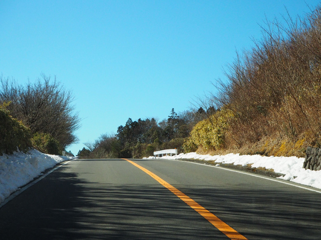 Anest Iwata Turnpike Hakone-小田原市必去景点